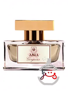 جورجِس ایشیا پِرفیومز | gorgeous asia perfumes